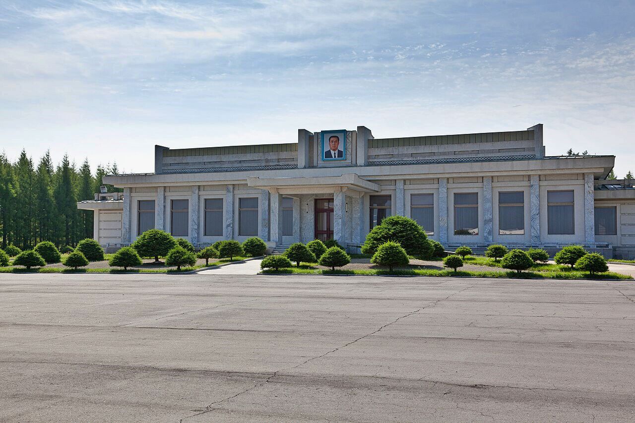 Samjiyon Airport