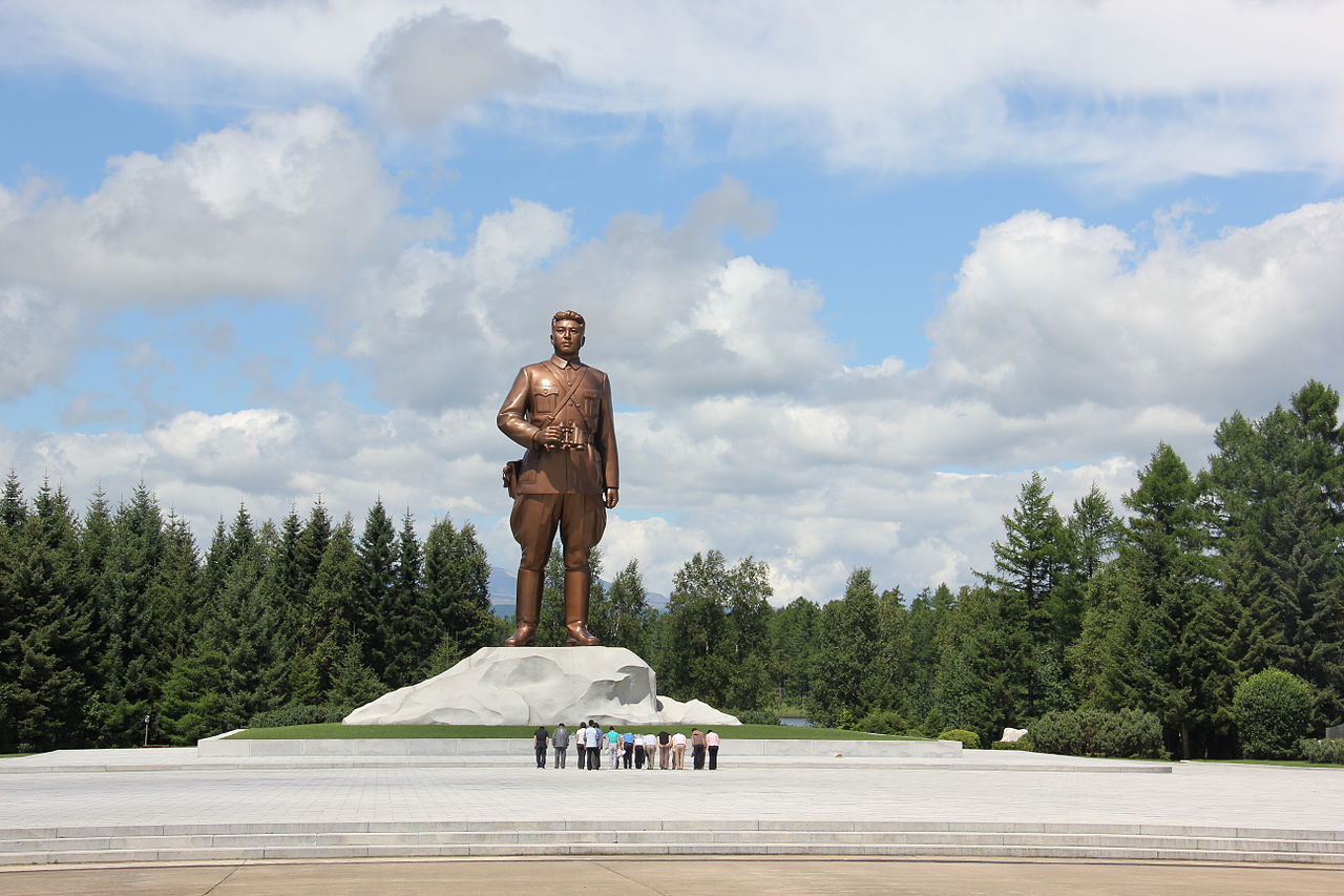 Samjiyon Grand Monument, North Korea