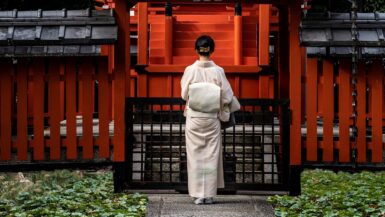 Must-See Japan from InsideJapan Tours