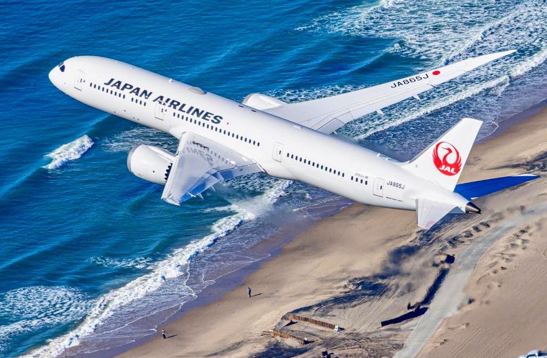 Japan Airlines offers free domestic flights to tourists