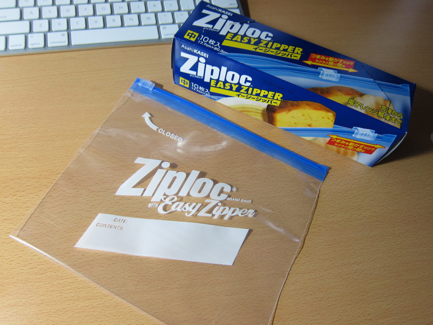 Ziploc bags